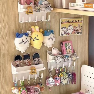 钥匙扣挂件展示架壁挂上墙免打孔挂钩小痛柜谷子置物架吧唧收纳盒