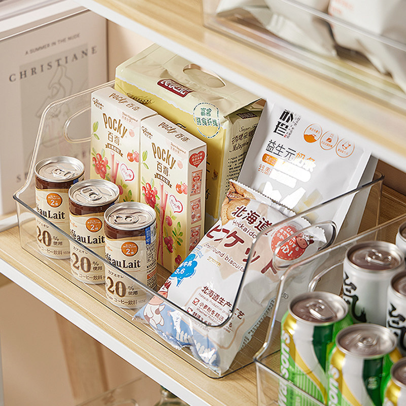 透明零食收纳盒桌面客厅储物亚克力干果食品级超市陈列展示整理盒,收纳整理,桌面收纳盒,淘宝优惠券,粉丝福利购,淘宝优惠卷