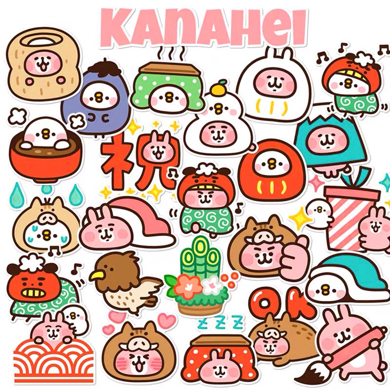 日本Kanahei卡娜赫拉贴纸动物儿童可爱行李箱旅行箱贴纸手账贴画防水电脑贴纸吉他滑板拉杆箱男女电动汽车贴,3C数码配件,笔记本个性小贴纸,淘宝优惠券,粉丝福利购,淘宝优惠卷