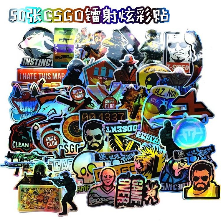 50张贴纸游戏男女装饰贴画图片