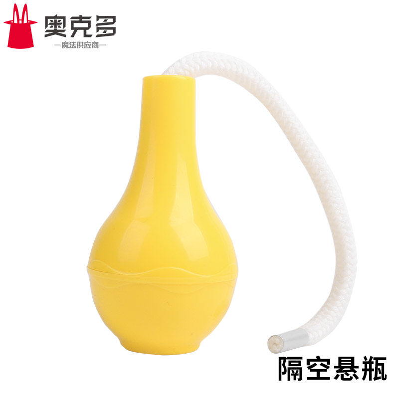 隔空悬瓶 空中悬瓶 空中吊瓶 吊线瓶 近景儿童简单易学魔术道具,模玩/动漫/周边/娃圈三坑/桌游,魔术道具,淘宝优惠券,粉丝福利购,淘宝优惠卷