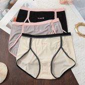 大码 高开叉包臀无痕透气三角裤 内裤 女胖mm200斤纯棉中腰2026新款