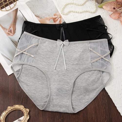 大码纯棉内裤女中腰性感无痕透气