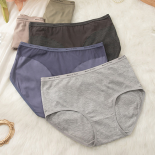 透气三角裤 女胖mm中腰纯棉性感纯欲风蕾丝加长裆无痕薄款 内裤 大码