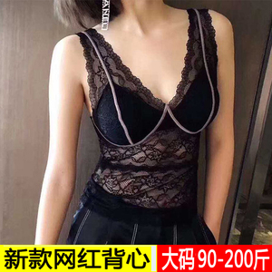 大码吊带性感蕾丝时尚外穿韩版聚拢修身百搭打底美背女士内搭背心