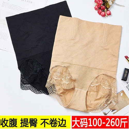Утягивающий пояс на талию, трусы, штаны, белье для коррекции формы бедер, сексуальный корсет, послеродовой бондаж, большой размер, высокая талия