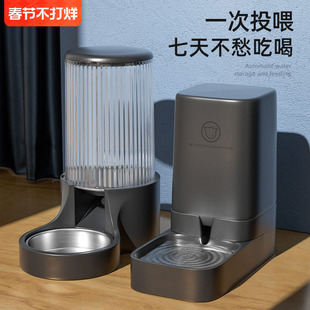 猫碗狗碗猫粮自动饮水喂食器猫咪喝水一体双碗猫食盆饭盆宠物用品
