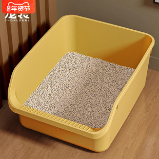猫砂盆超大号防外溅半封闭猫厕所开放式特大号猫沙盆幼猫屎盆子