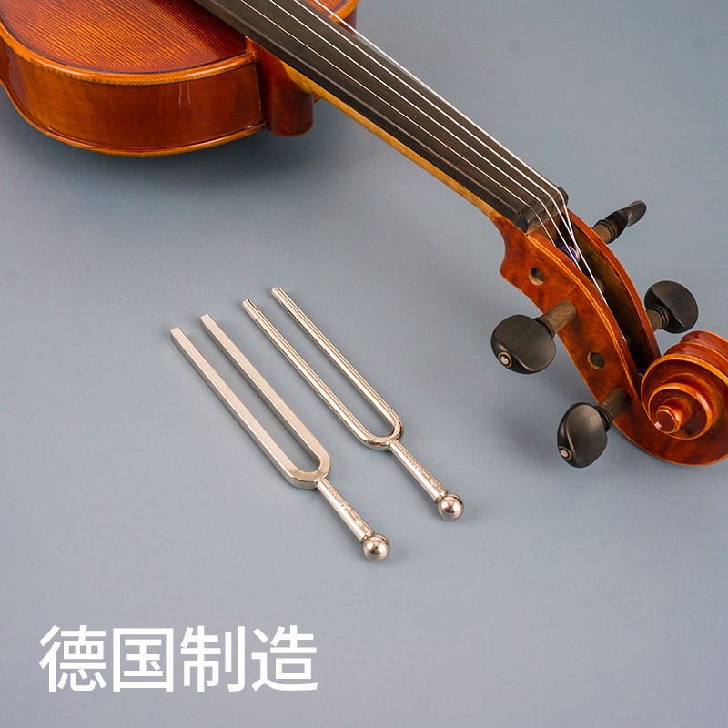 德国Wittner音叉小提琴国际标准音A钢琴调率440hz合唱音乐团器442