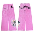 Rose Pink Pants (Small Flaws)