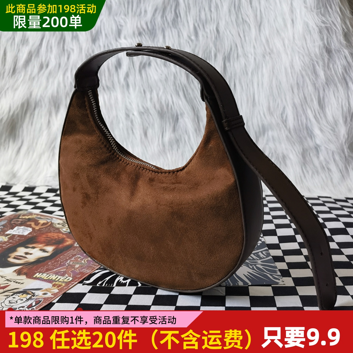 美式复古辣妹咖色潮酷腋下法棍包