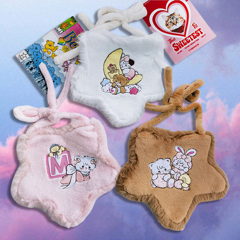 可爱卡通刺绣五角星毛绒斜挎包