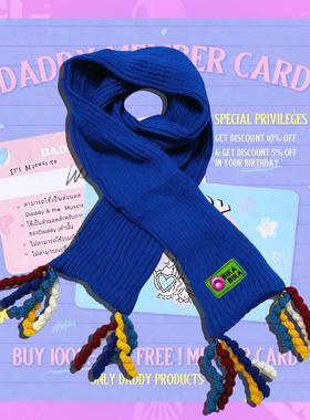 没几条 出口单decora风y2k少女千禧辣妹彩色流苏保暖克莱因蓝围巾