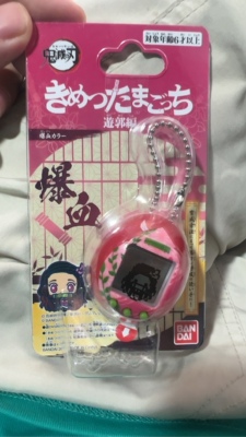 Tamagotchi拓麻歌子鬼灭之刃联名游郭篇