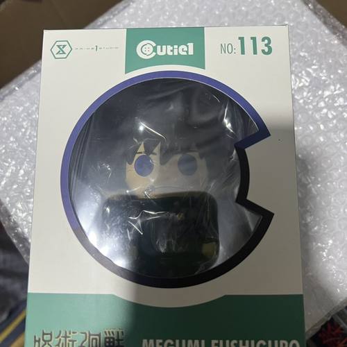 正版 Prime 1 Studio Cutie1 113 咒术回战 伏黑惠 手办