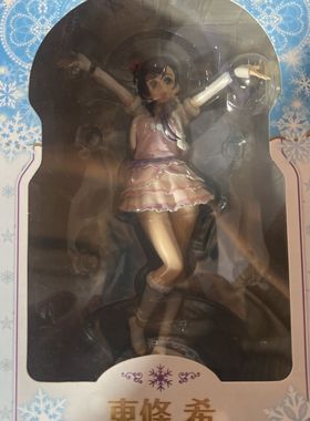 日版正版全新 lovelive snow halation  东条希 手办 景品 现货