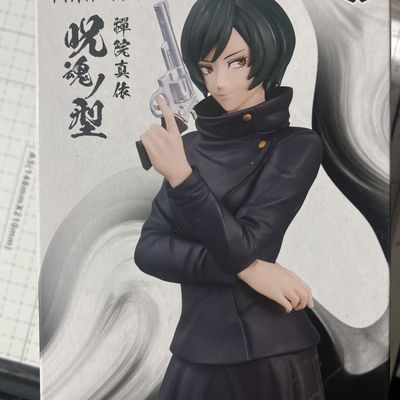 日版正版现货万代眼镜厂五条咒术回战咒魂之型禅院真依景品手办