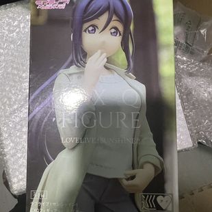 正版眼镜厂 EXQ Lovelive! 水团 松浦果南