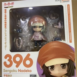 GSC 396粘土人化物语 伪物语 千石抚子