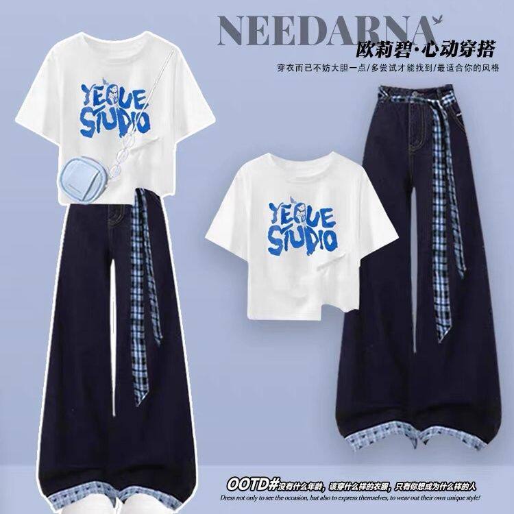 初夏独特绝美小上衣2026超火淡人高知穿搭一整套减龄休闲牛仔套装