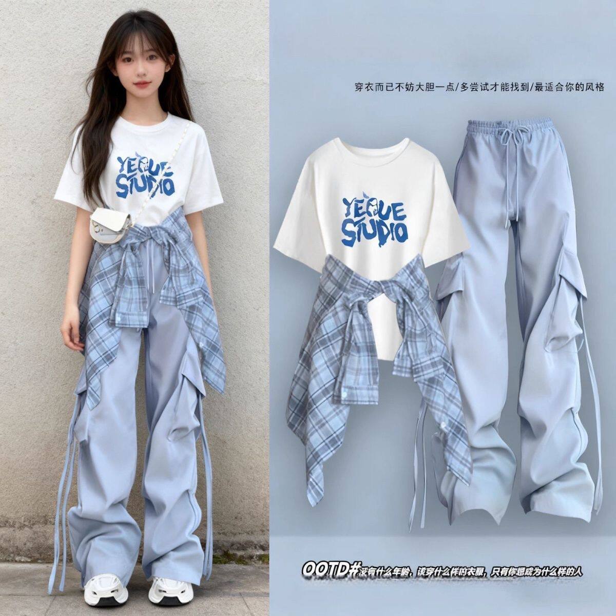 女中大童夏日多巴胺工装三件套