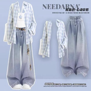 韩系一整套ootd穿搭慵懒风衬衫休闲裤子2026初夏独特绝美小套装女