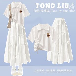 女大童韩系夏季穿搭学院风短袖polo衫2026超火夏装一整套装半身裙