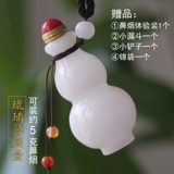 Liuli Snuff Bottle Old Cargo Folk Hastrics запах медицины изделия подарков