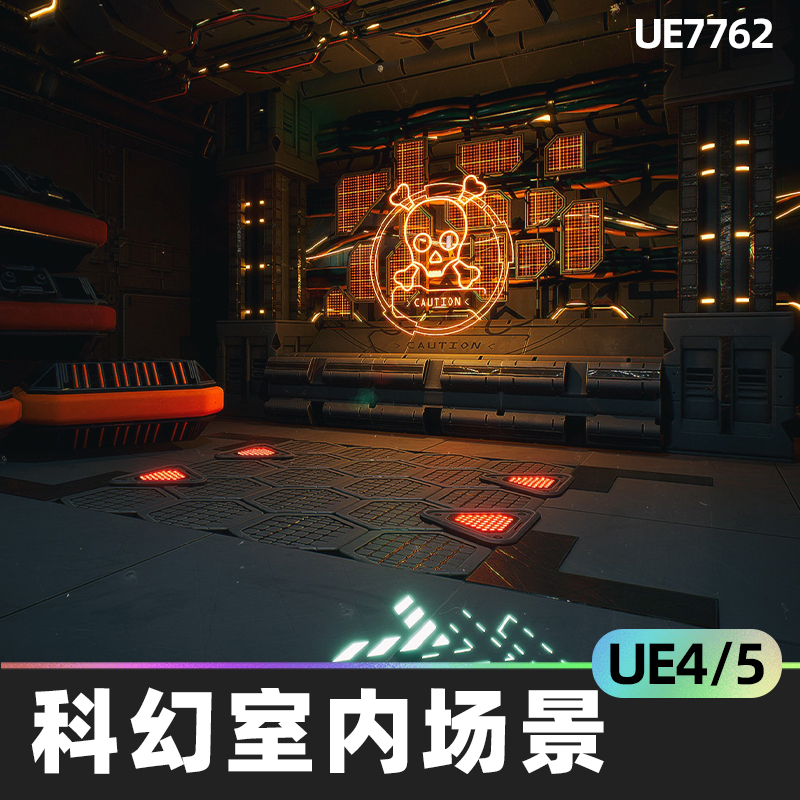 Sicka SciFi Interior 2科幻室内场景4.27虚幻UE5模块化道具环境-封面