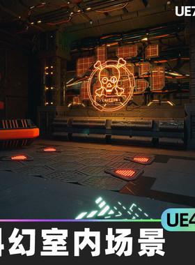 Sicka Sci Fi Interior 2科幻室内场景4.27虚幻UE5模块化道具环境