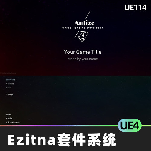 Ezitna套件系统库存灯光主菜单蓝图模块化聊天虚幻引擎设计素材CG