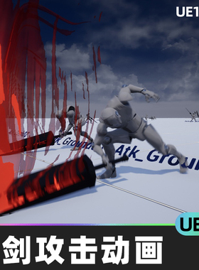 Massive GreatSword Animset 巨剑长剑攻击动画5.5虚幻引擎UE5