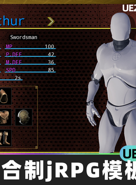 Turn Based j RPG Template回合制j RPG模板5.0 UE5角色扮演幻想