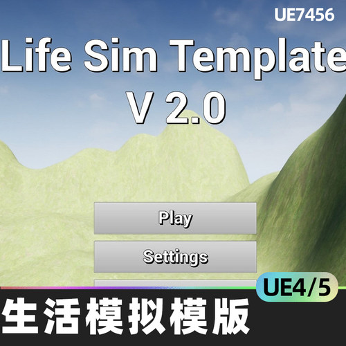 Life Sim Template生活模拟模版设汇花园住房园艺约会卡游戏蓝图