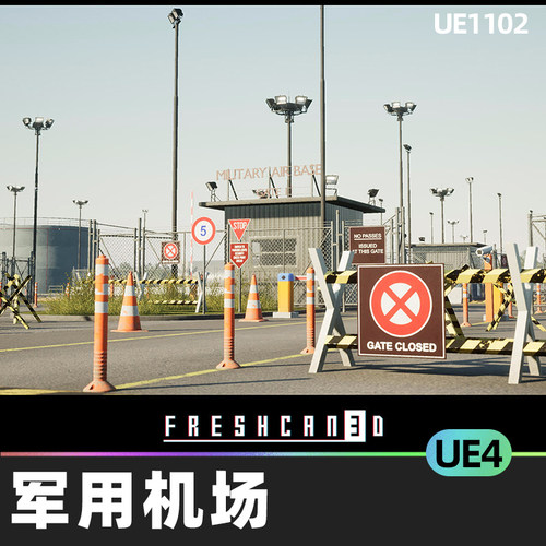 Military Airport空军机场直升机甲板创建基地环境道路燃料UE4.27