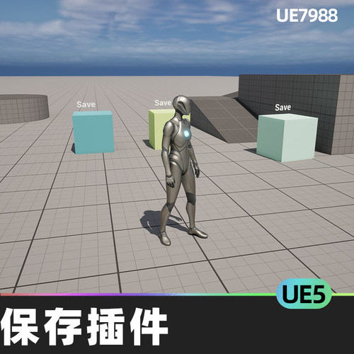 World Partition Save保存插件5.3虚幻UE5保存加载世界分区代码插