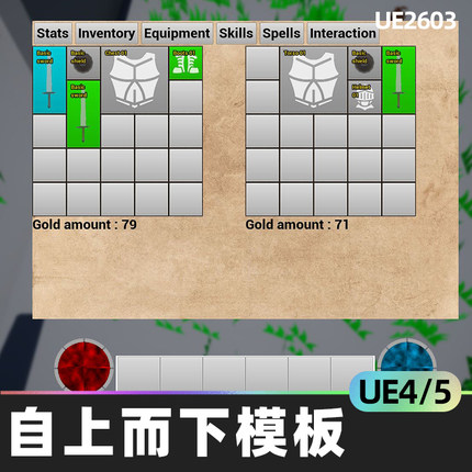 Top Down RPG Template V 2自上而下模板4.26虚幻UE5蓝图角色扮演