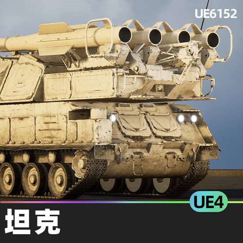 SAM Buk M 1 2 East坦克UE4虚幻引擎移动中程地对空导弹系统道具
