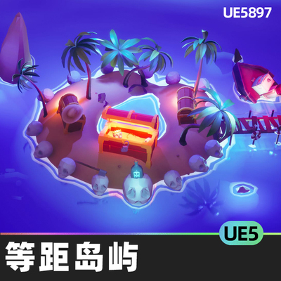 Isometric Island Pack等距岛屿UE5虚幻引擎灯光蓝图环境风格化