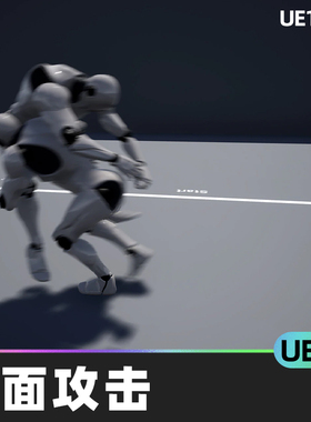 Full Mount Attacks全面攻击动画近战武器模型工具柔道摔跤UE4UE5