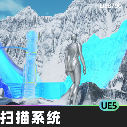 Highly Customizable Scanning System扫描系统UE5可定制材料蓝图