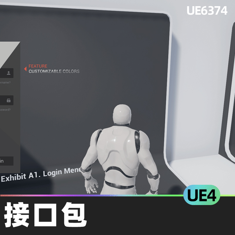 Minimalist Interface Package v2接口包蓝图UE4登陆暂停控制台 商务/设计服务 设计素材/源文件 原图主图