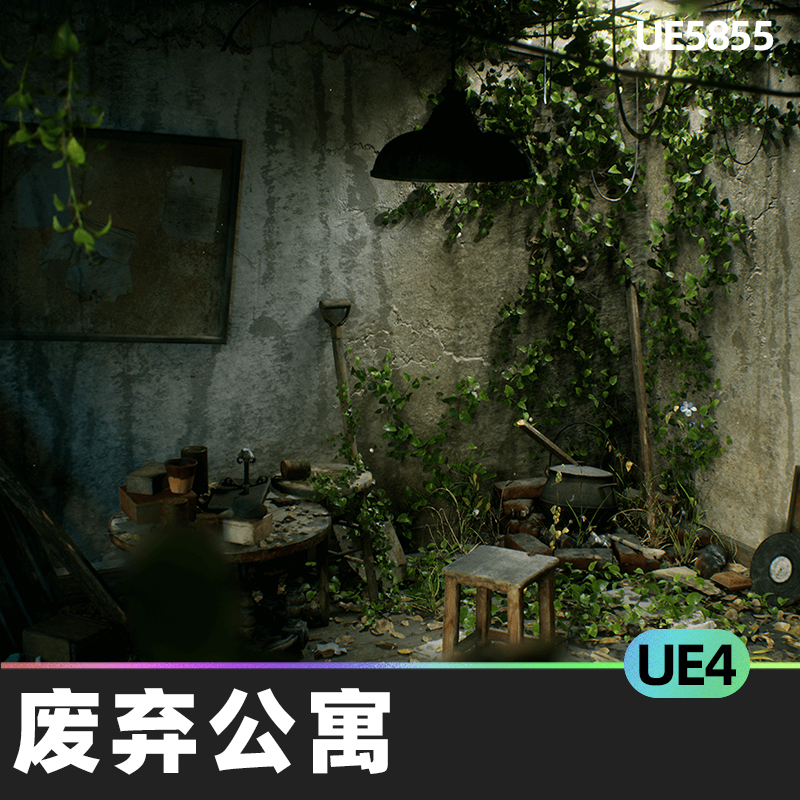 Megascans Abandoned Apartment废弃公寓UE4虚幻引擎光线追踪房子