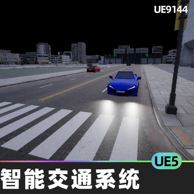 Intelligent Traffic System智能交通系统UE5红绿灯蓝图人行道