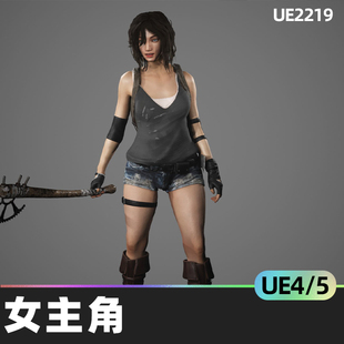 Female Heroine 01女主角4.26虚幻引擎UE5后世界末日特点冒险女人