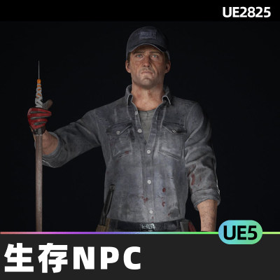 Survival NPC Michael Mike Davies生存者5.0虚幻UE5人物角色男性