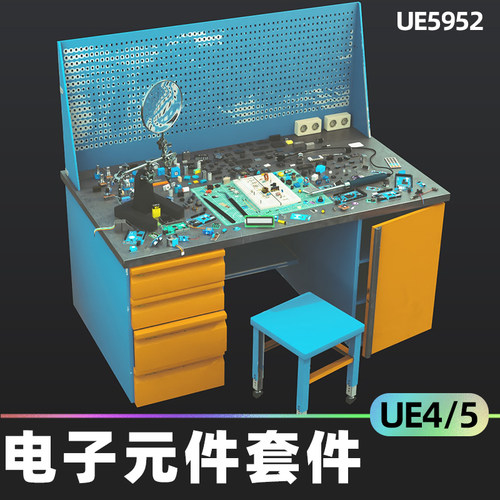 Electrocomponents kitbash电子元件套件4.27-5.3虚幻UE4 UE5道具