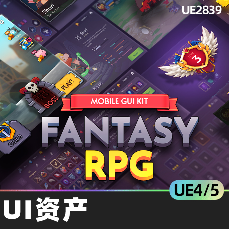 GUI PRO Kit Fantasy RPG UI资产4.27虚幻UE5角色扮演游戏幻想