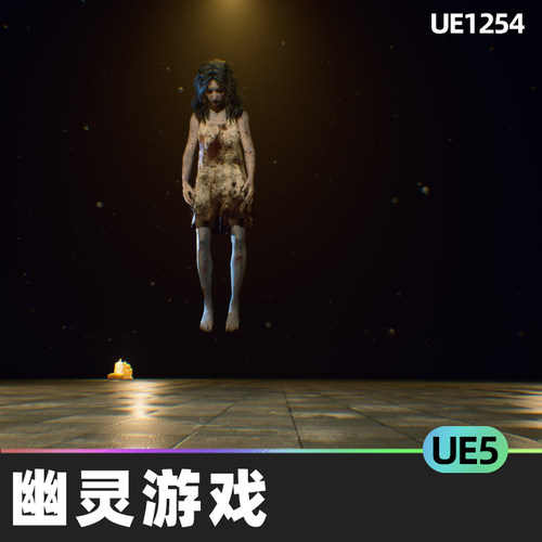 The Ghost Entity幽灵实体动画运动Boss角色NPC攻击UE5虚幻游戏