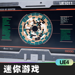 Mini Games迷你游戏UE4全配色虚拟现实动作心态逻辑变体设计素材